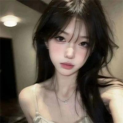 太白山脉